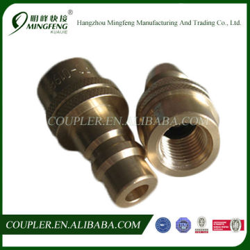 Wholesale High Quality ISO B Coupler Flexible Hydraulic Fitting
